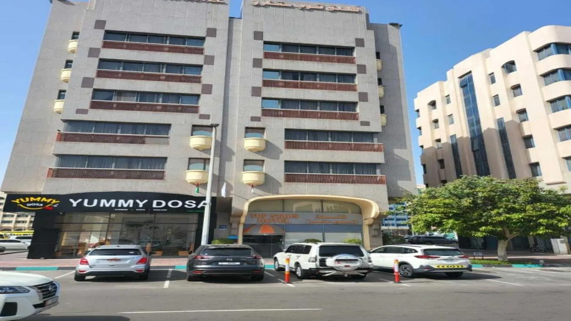 Belvilla Top Stars Hotel Near Gold Souk Abou Dabi 0*,  Émirats arabes unis